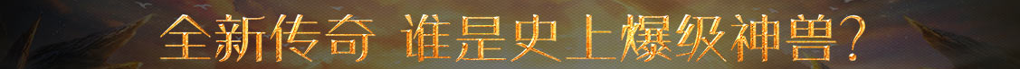 惠民县娱乐网